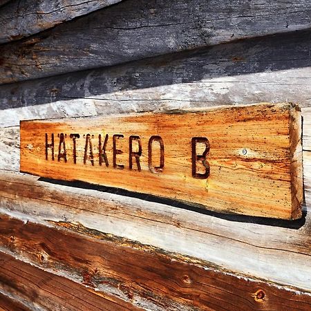 Ski-Inn Kelohuoneisto Pyhaetunturissa Pelkosenniemi Exteriér fotografie